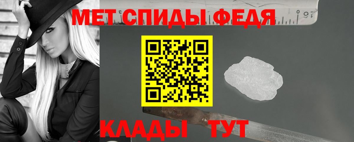 Amphetamine VHQ  omg ТОР  Вичуга  Вход с VPN 