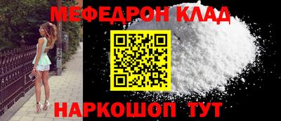 альфа пвп VHQ Дубна