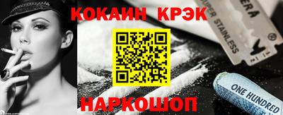 альфа пвп VHQ Дубна