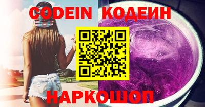 альфа пвп VHQ Дубна