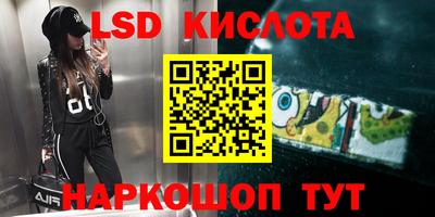 альфа пвп VHQ Дубна