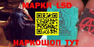 альфа пвп VHQ Дубна