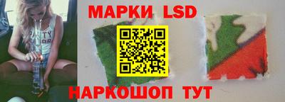 синтетический гашиш Донской