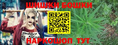альфа пвп VHQ Дубна