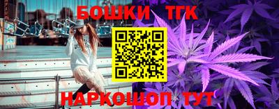 синтетический гашиш Донской