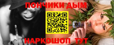 альфа пвп VHQ Дубна