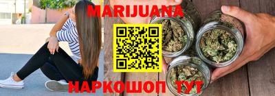 альфа пвп VHQ Дубна