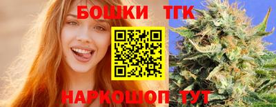 альфа пвп VHQ Дубна