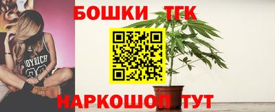 синтетический гашиш Донецк