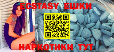 альфа пвп VHQ Дубна