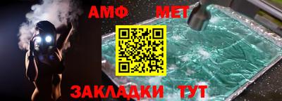синтетический гашиш Донской