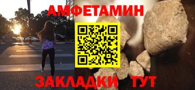 синтетический гашиш Донской
