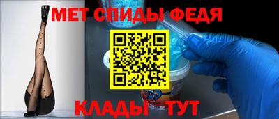 синтетический гашиш Донецк