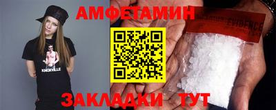 альфа пвп VHQ Дубна