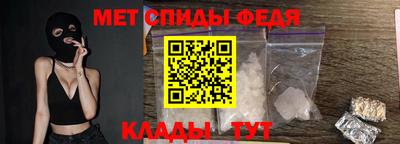 синтетический гашиш Донской