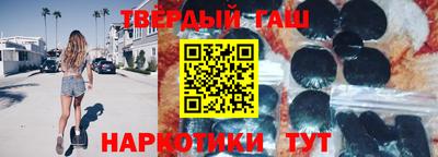 альфа пвп VHQ Дубна