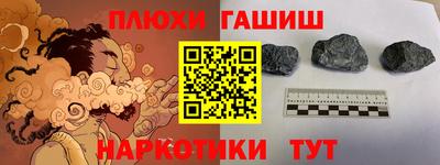 альфа пвп VHQ Дубна