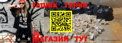 альфа пвп VHQ Дубна