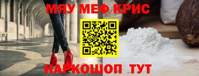 альфа пвп VHQ Дубна